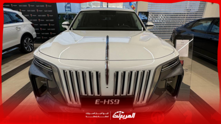 صور هونشي E-HS9 موديل 2025 بجودة عالية من الداخل والخارج والألوان المتوفرة صور هونشي E-HS9 موديل 2025 بجودة عالية من الداخل والخارج والألوان المتوفرة