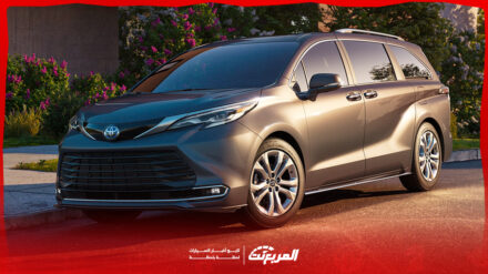 فئات تويوتا سيينا 2025 مع أسعارها وأبرز المواصفات والتقنيات فئات تويوتا سيينا 2025