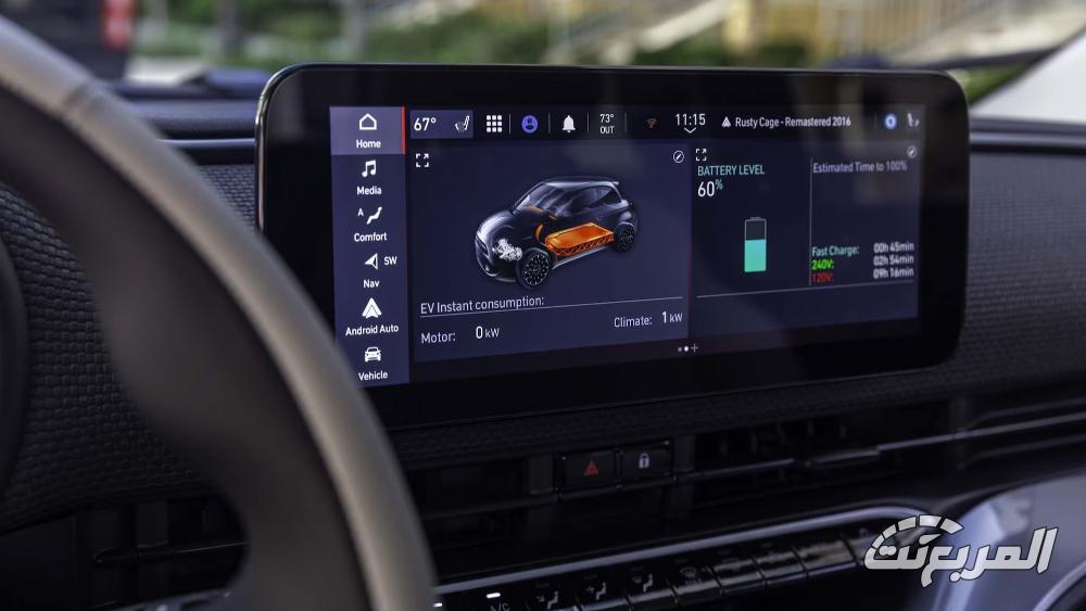 فيات-500e-المربع-نت-4