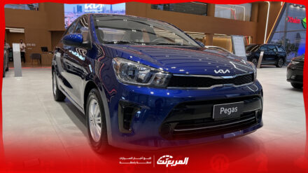 مواصفات كيا بيجاس 2025 بجميع الفئات والأسعار وأبرز العيوب والمميزات مواصفات كيا بيجاس 2025 بجميع الفئات والأسعار وأبرز العيوب والمميزات 2