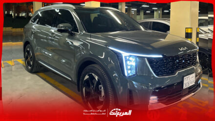 مواصفات كيا سورينتو 2025 العائلية بجميع الفئات والأسعار وأبرز العيوب والمميزات مواصفات كيا سورينتو 2025 العائلية بجميع الفئات والأسعار وأبرز العيوب والمميزات 5