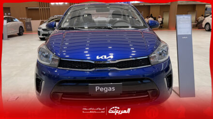 سعر كيا بيجاس 2025 في السعودية بالفئات وأبرز تجهيزات السيدان الاقتصادية سعر كيا بيجاس 2025 في السعودية بالفئات وأبرز تجهيزات السيدان الاقتصادية 4