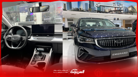 كم سعر جيلي امجراند 2025 في السعودية؟ مع عرض الفئات والتجهيزات (بالصور) كم سعر جيلي امجراند 2025 في السعودية؟ مع عرض الفئات والتجهيزات (بالصور)