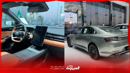 كم سعر جيلي بريفيس 2025 في السعودية؟ مع عرض الفئات والتجهيزات (بالصور) كم سعر جيلي بريفيس 2025 في السعودية؟ مع عرض الفئات والتجهيزات (بالصور)