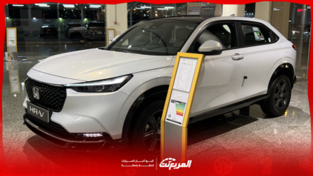 كم سعر هوندا HRV موديل 2025 في السعودية؟ مع عرض الفئات والتجهيزات (بالصور) كم سعر هوندا HRV موديل 2025 في السعودية؟ مع عرض الفئات والتجهيزات (بالصور)