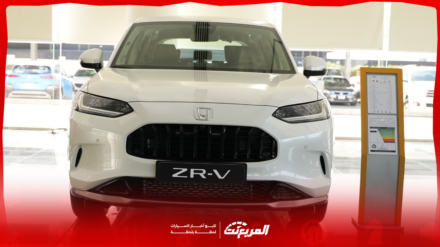 كم سعر هوندا ZRV موديل 2025 في السعودية؟ مع عرض الفئات والتجهيزات (بالصور) كم سعر هوندا ZRV موديل 2025 في السعودية؟ مع عرض الفئات والتجهيزات (بالصور)