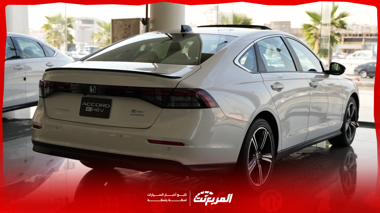 كم سعر هوندا أكورد 2025 في السعودية؟ إليك جميع الفئات المتاحة مع كامل المواصفات