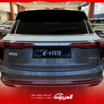 كم سعر هونشي E-HS9 موديل 2025 في السعودية؟ مع عرض الفئات والتجهيزات (بالصور) كم سعر هونشي E-HS9 موديل 2025 في السعودية؟ مع عرض الفئات والتجهيزات (بالصور)