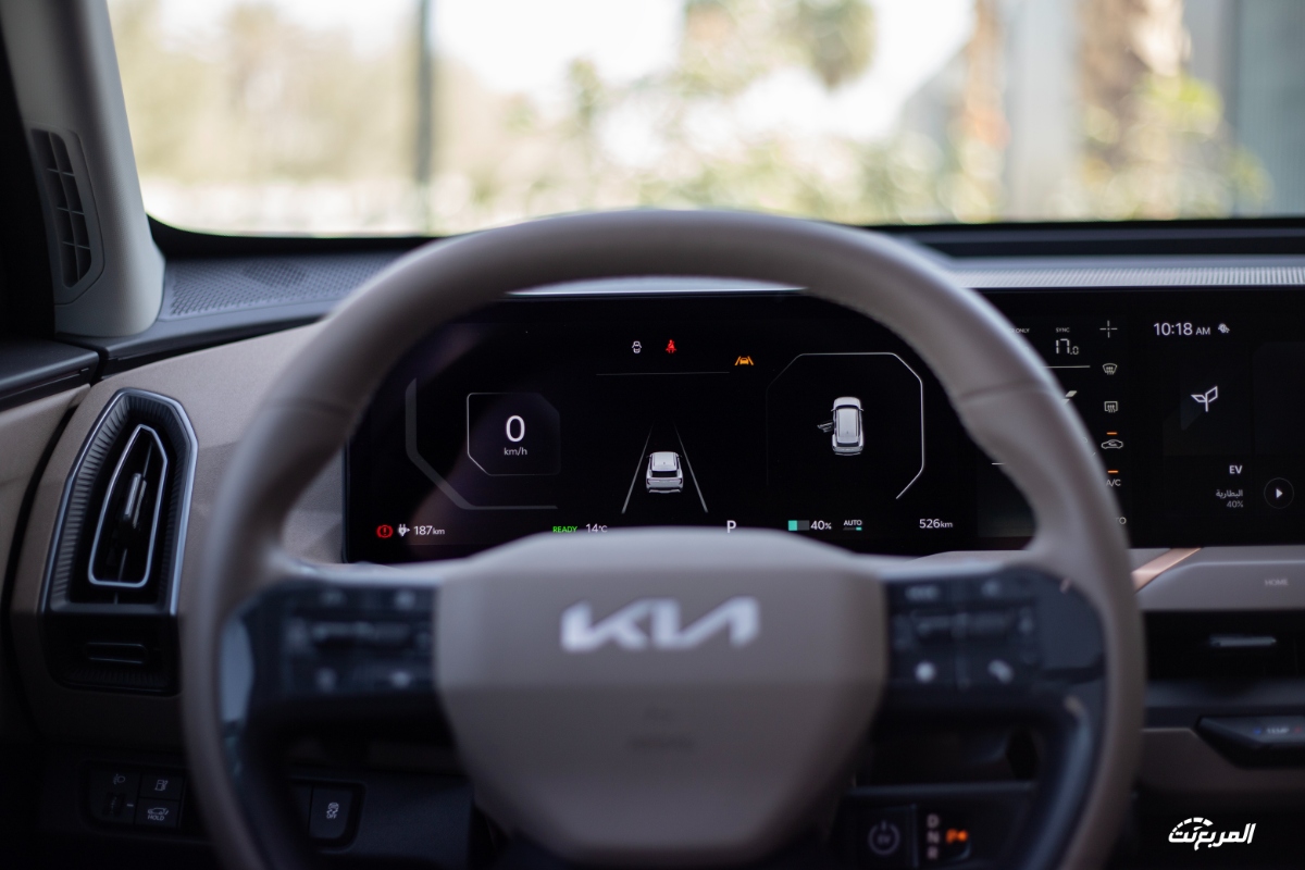 كيا-ev5-المربع-نت-15-3