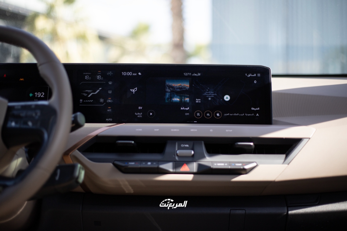 كيا-ev5-المربع-نت-16-3