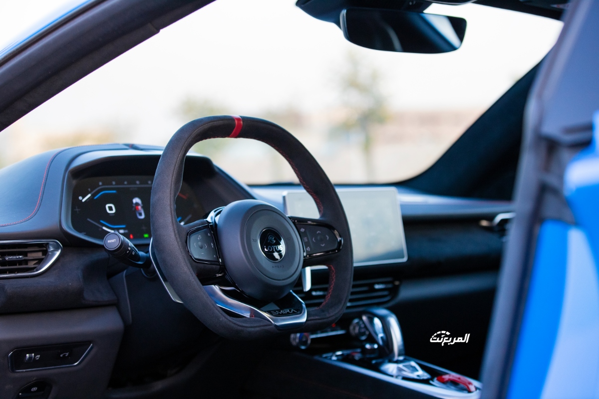 لوتس-اميرا-المربع-نت-13-3