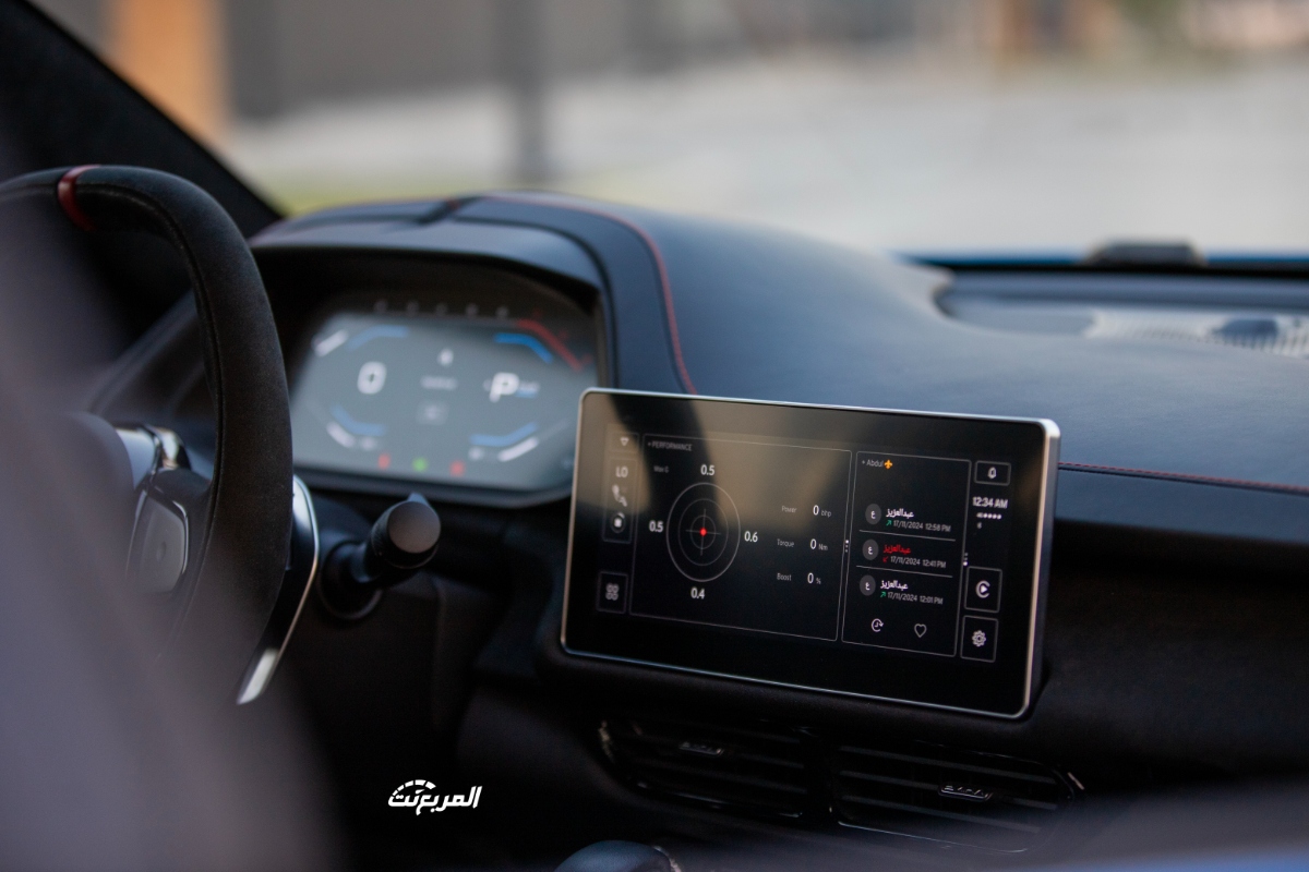 كل ما تريد معرفته عن لوتس اميرا 2025.. المواصفات والأسعار كل ما تريد معرفته عن لوتس اميرا 2025.. المواصفات والأسعار 10