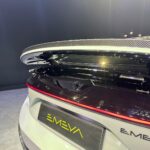 لوتس-ايميا-المربع-نت-10