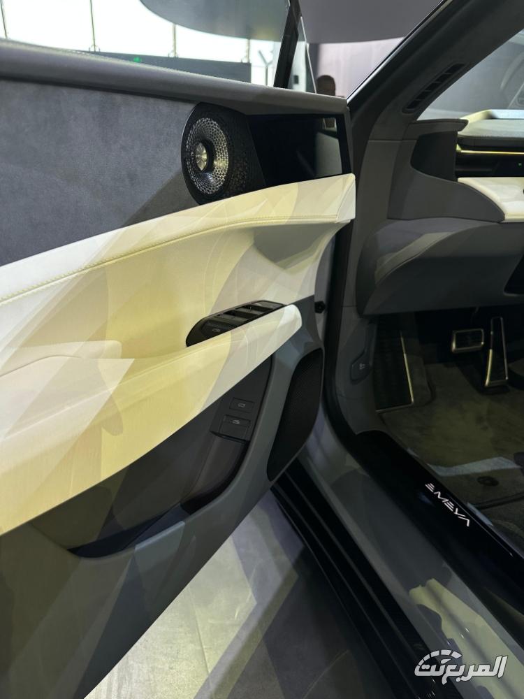 لوتس-ايميا-المربع-نت-19