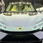 لوتس-ايميا-المربع-نت-2