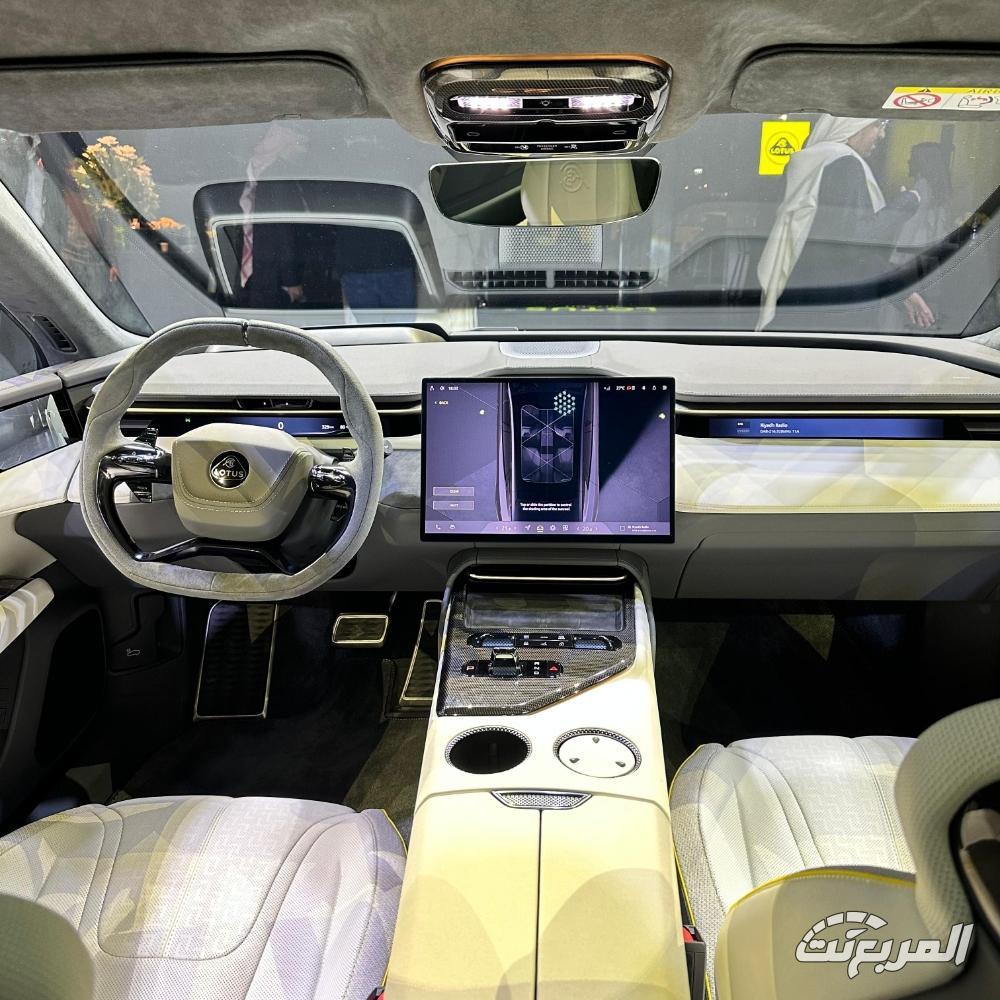 لوتس-ايميا-المربع-نت-20