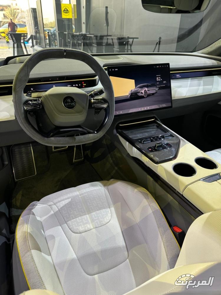 لوتس-ايميا-المربع-نت-21