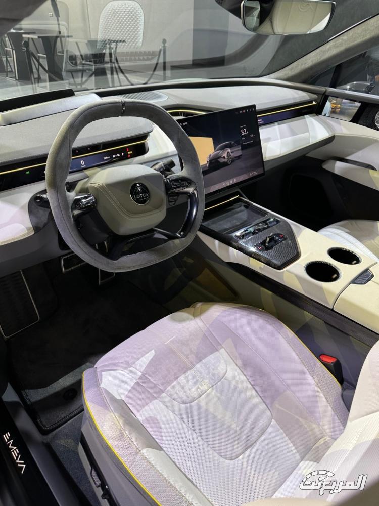 لوتس-ايميا-المربع-نت-22