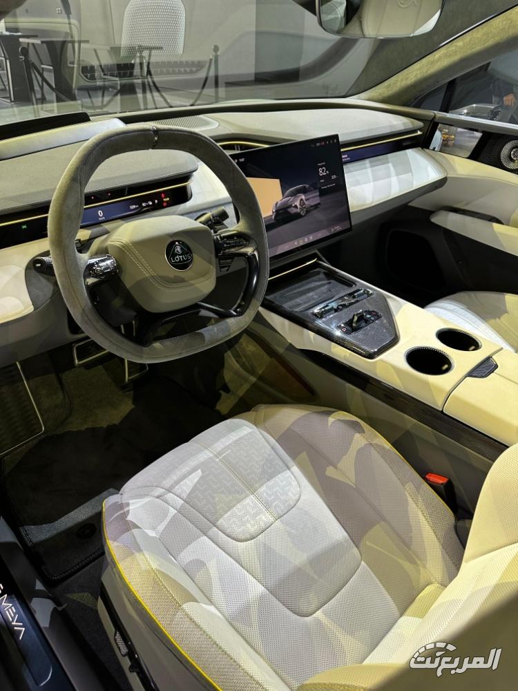 لوتس-ايميا-المربع-نت-24