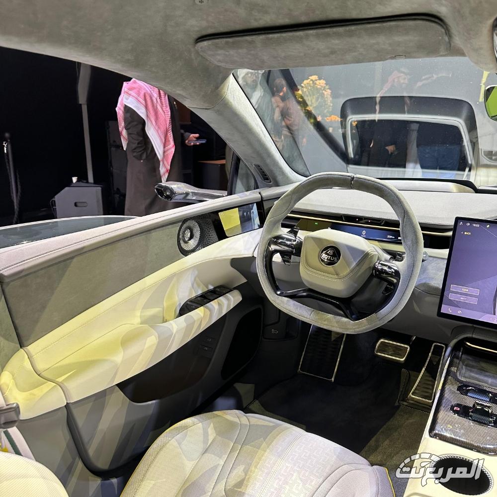 لوتس-ايميا-المربع-نت-25