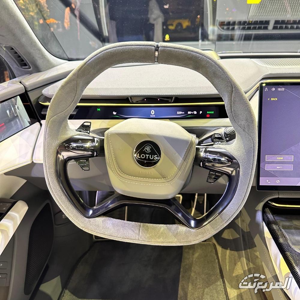 لوتس-ايميا-المربع-نت-27