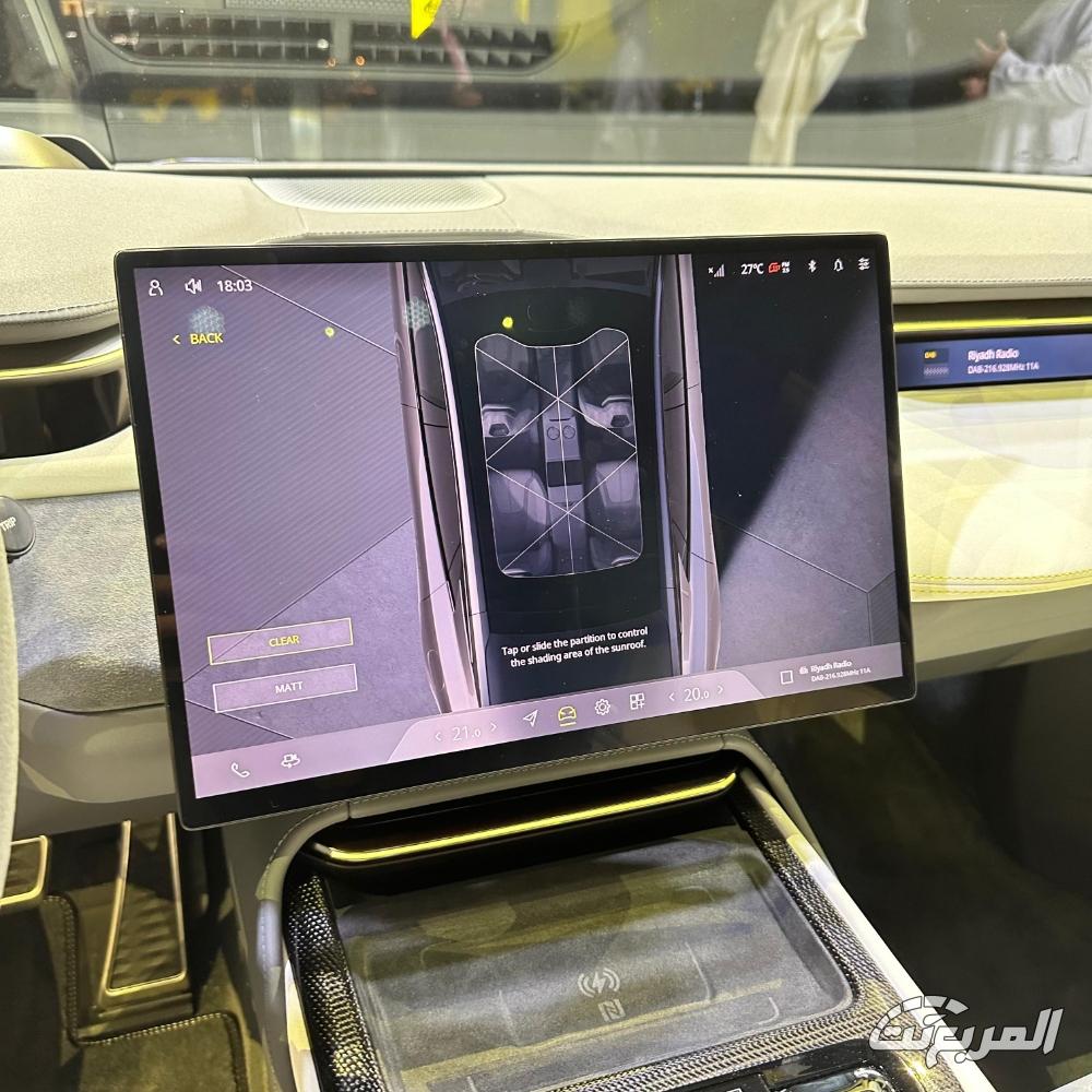 لوتس-ايميا-المربع-نت-28