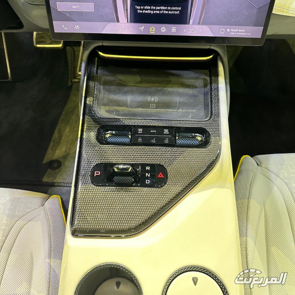 لوتس-ايميا-المربع-نت-29