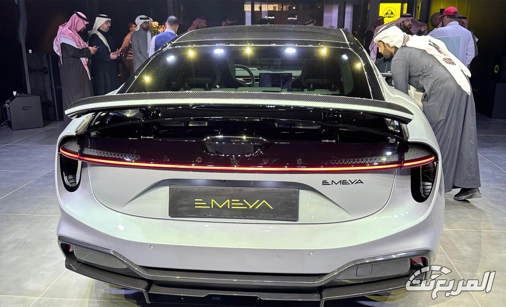 لوتس-ايميا-المربع-نت-7