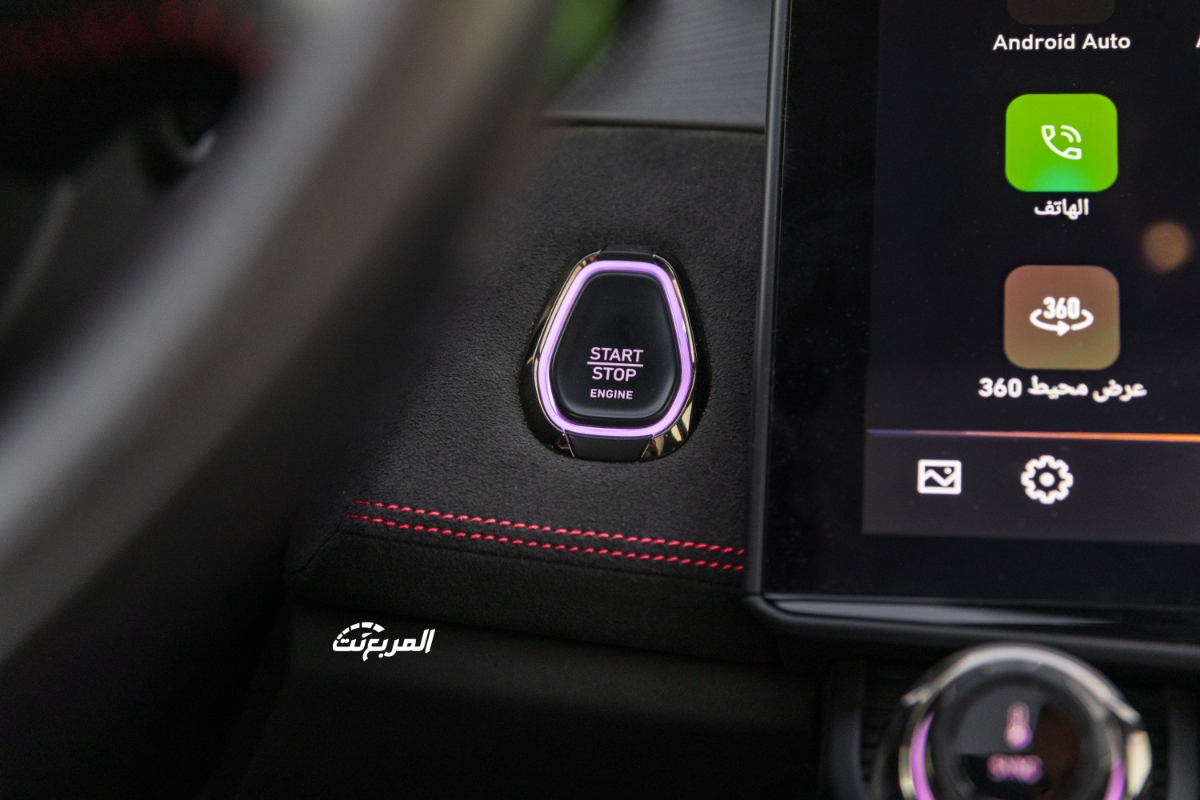 لينك-اند-كو-05-المربع-نت-22