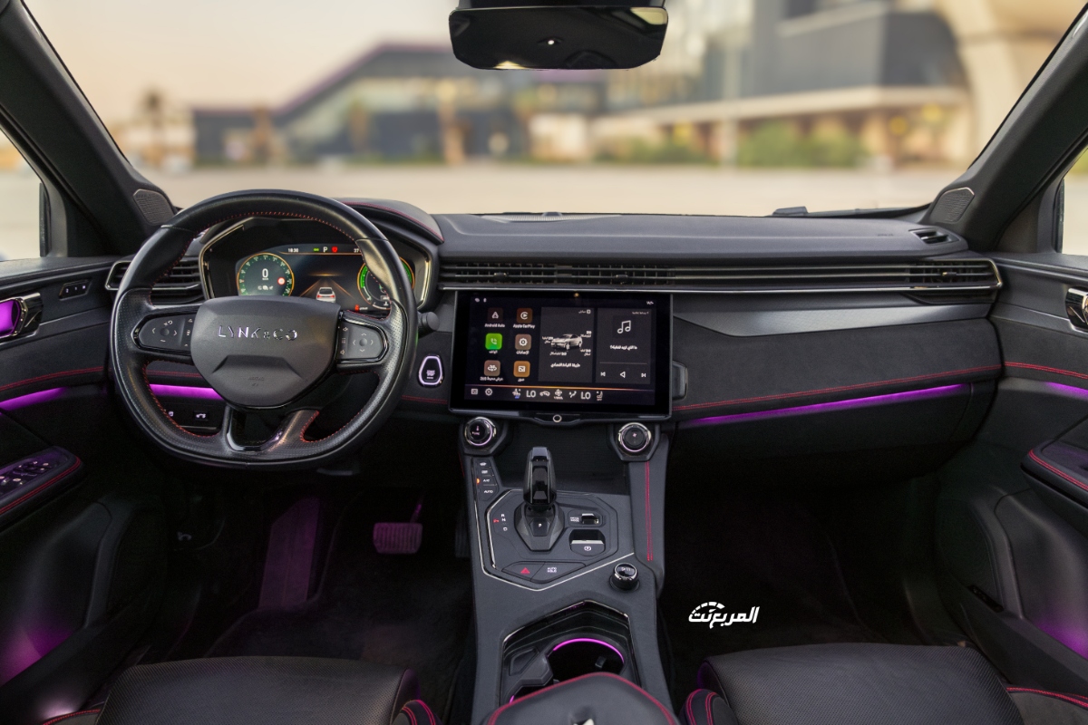 لينك-اند-كو-05-المربع-نت-5-6