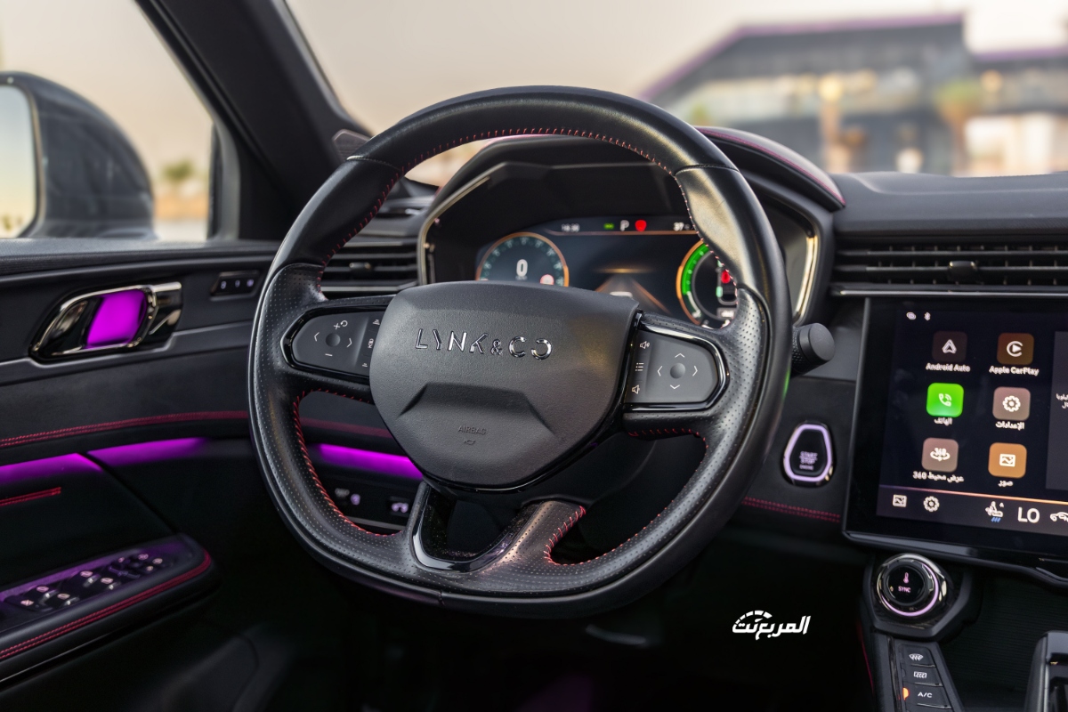 لينك-اند-كو-05-المربع-نت-6-6