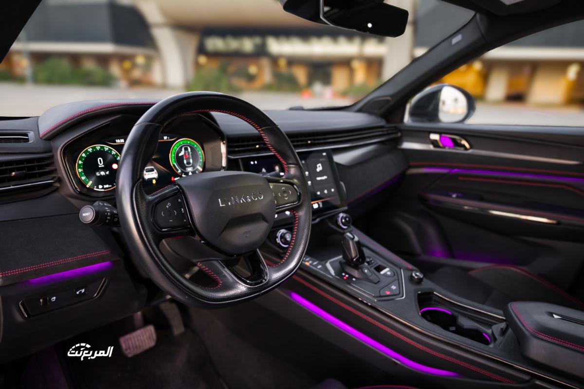 لينك-اند-كو-05-المربع-نت-7-6