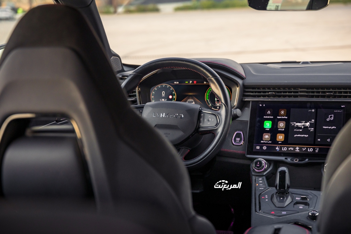 لينك-اند-كو-05-المربع-نت-8-6