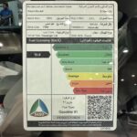 مازدا-6-المربع-نت-21