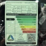 مازدا-cx5-المربع-نت-23