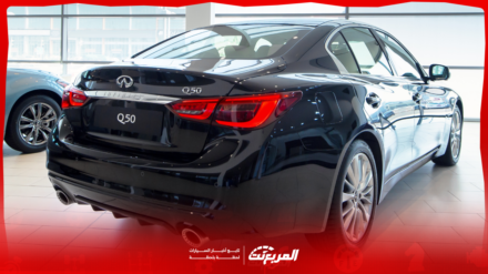 مواصفات انفينيتي Q50 موديل 2025 بجميع الفئات والأسعار المتوفرة وأبرز العيوب والمميزات مواصفات انفينيتي Q50 موديل 2025 بجميع الفئات والأسعار المتوفرة وأبرز العيوب والمميزات