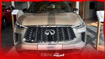 مواصفات انفينيتي QX60 موديل 2025 بجميع الفئات والأسعار المتوفرة وأبرز العيوب والمميزات مواصفات انفينيتي QX60 موديل 2025 بجميع الفئات والأسعار المتوفرة وأبرز العيوب والمميزات