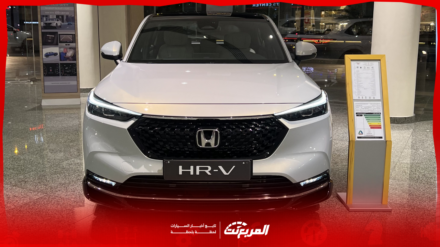 مواصفات هوندا HRV موديل 2025 بجميع الفئات والأسعار المتوفرة وأبرز العيوب والمميزات مواصفات هوندا HRV موديل 2025 بجميع الفئات والأسعار المتوفرة وأبرز العيوب والمميزات