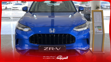 مواصفات هوندا ZRV موديل 2025 بجميع الفئات والأسعار المتوفرة وأبرز العيوب والمميزات مواصفات هوندا ZRV موديل 2025 بجميع الفئات والأسعار المتوفرة وأبرز العيوب والمميزات