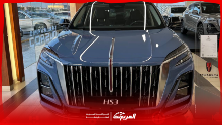 مواصفات هونشي HS3 موديل 2025 بجميع الفئات والأسعار المتوفرة وأبرز العيوب والمميزات مواصفات هونشي HS3 موديل 2025 بجميع الفئات والأسعار المتوفرة وأبرز العيوب والمميزات