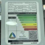 ميتسوبيشي-asx-المربع-نت-2-2