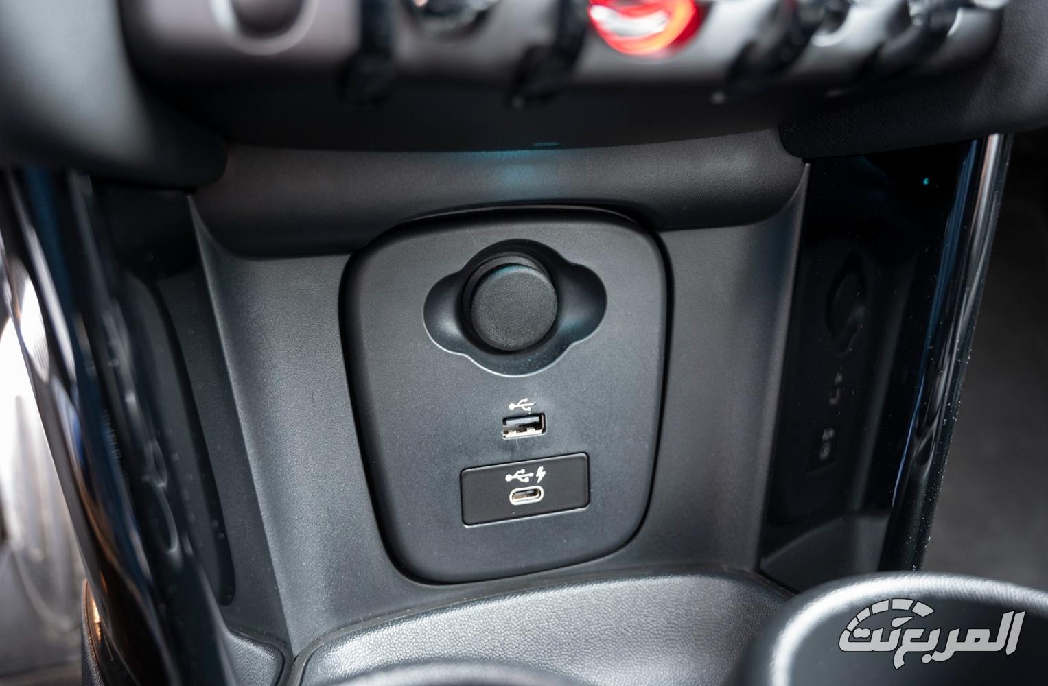 ميني-كوبر-المربع-نت-10-2