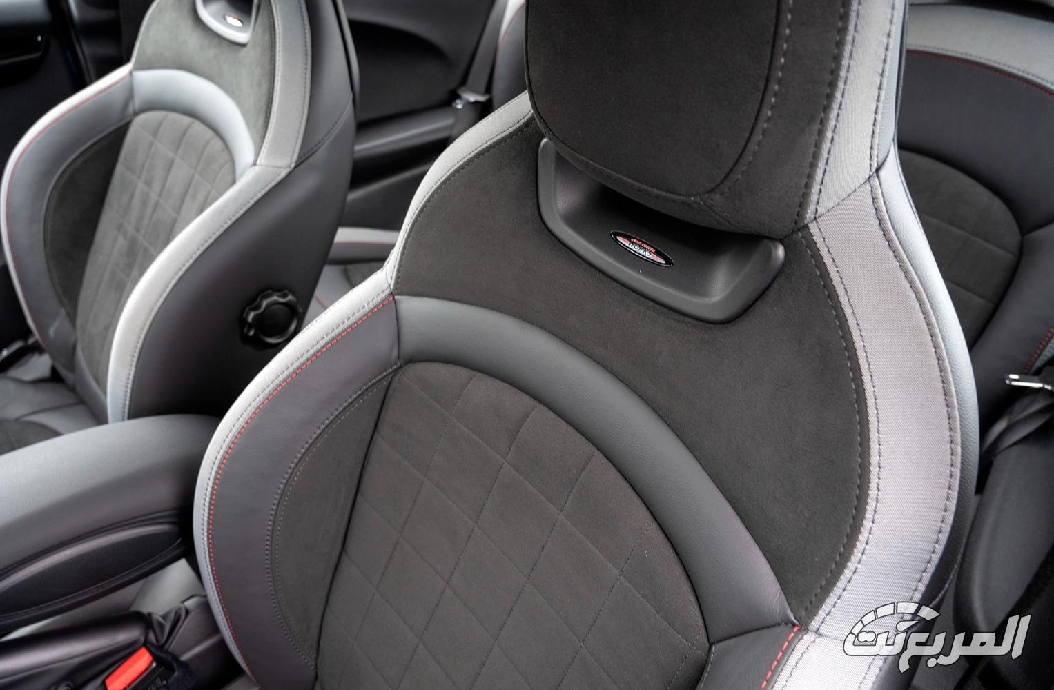 ميني-كوبر-المربع-نت-11-2