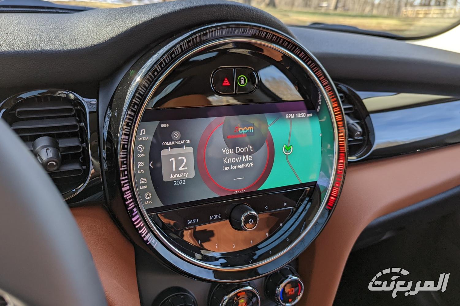 ميني-كوبر-المربع-نت-14-2