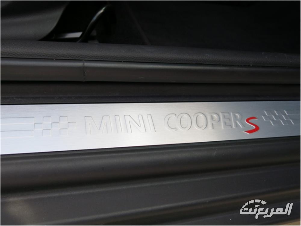 ميني-كوبر-المربع-نت-14-3