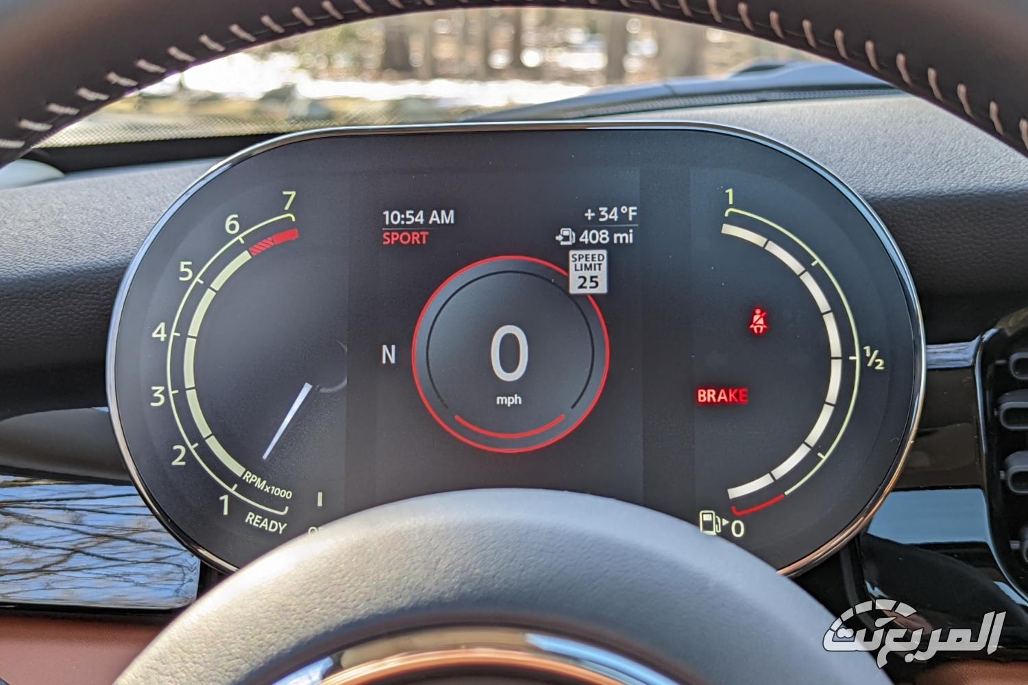 ميني-كوبر-المربع-نت-15-2