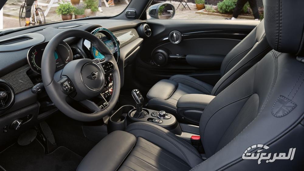 ميني-كوبر-المربع-نت-24