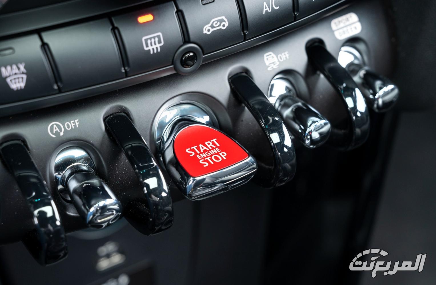 ميني-كوبر-المربع-نت-4-2