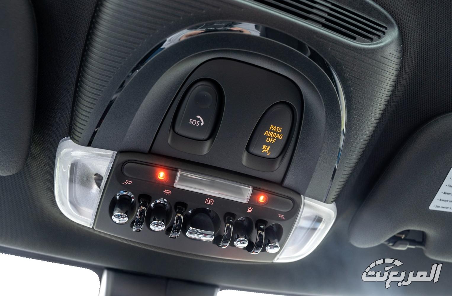 ميني-كوبر-المربع-نت-8-2