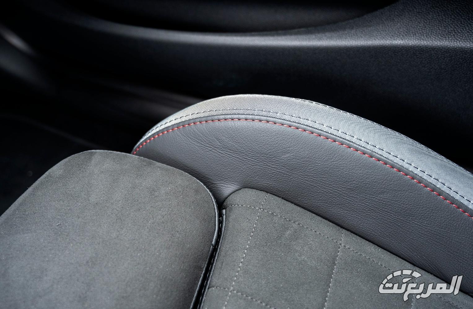 ميني-كوبر-المربع-نت-9-2